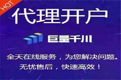 竞价广告的投放技巧及网络推广效果评估