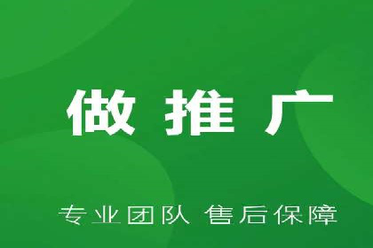 头条信息流广告的精准投放：从策划到执行的完整案例
